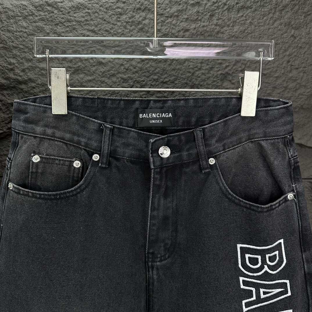 Balenciaga Baggy Jeans - DopestKickz
