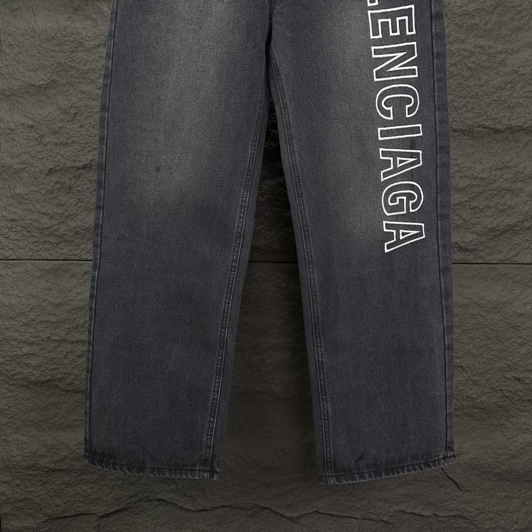 Balenciaga Baggy Jeans - DopestKickz