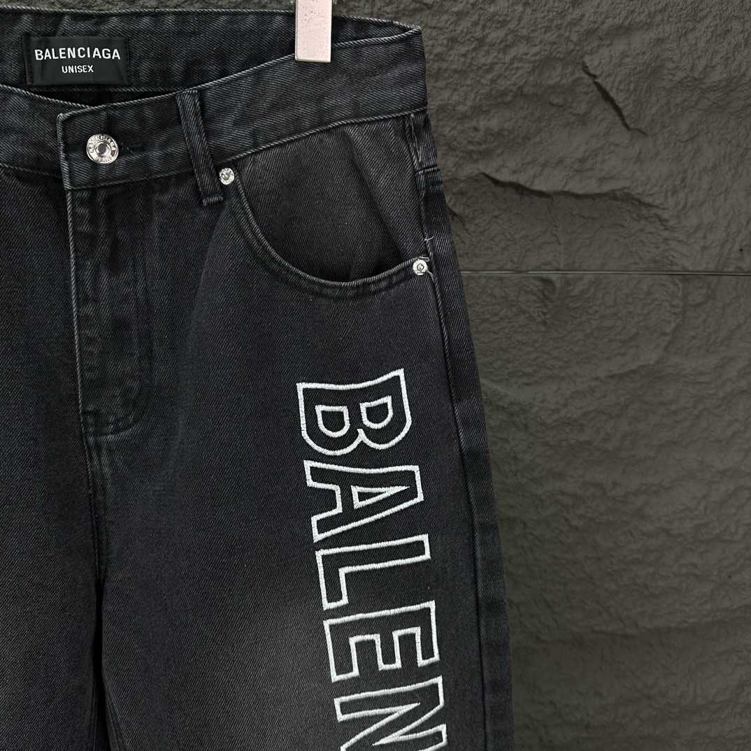 Balenciaga Baggy Jeans - DopestKickz