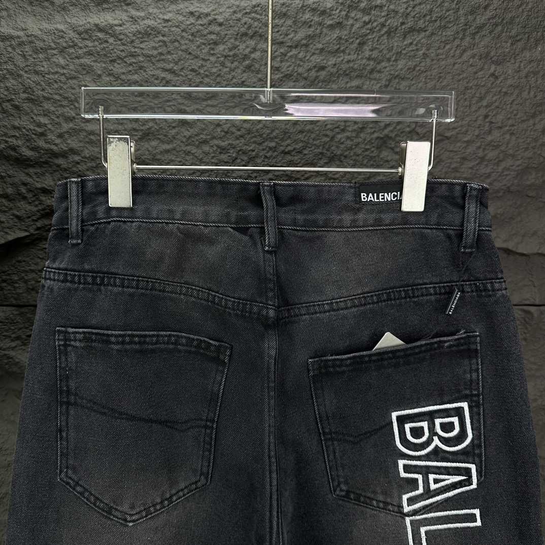 Balenciaga Baggy Jeans - DopestKickz