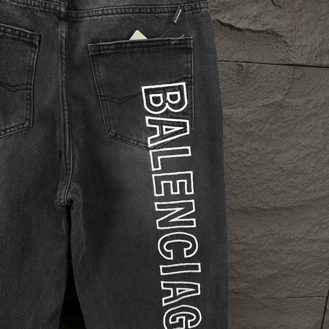 Balenciaga Baggy Jeans - DopestKickz
