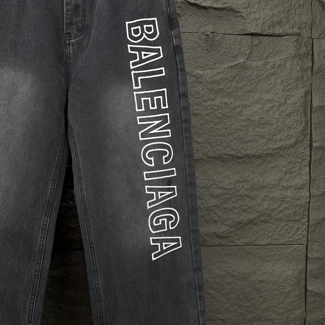 Balenciaga Baggy Jeans - DopestKickz