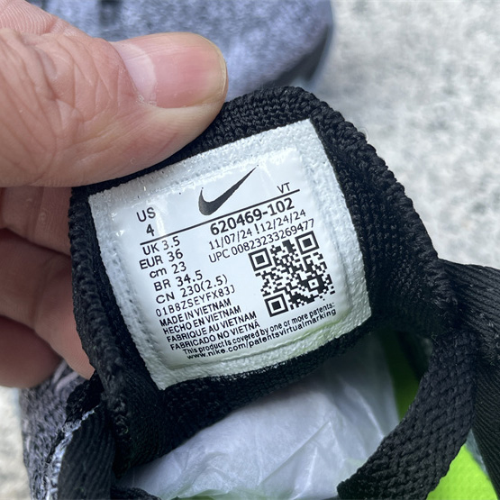 Nike Air Max Flyknit Sneakers      620469-102 - DopestKickz