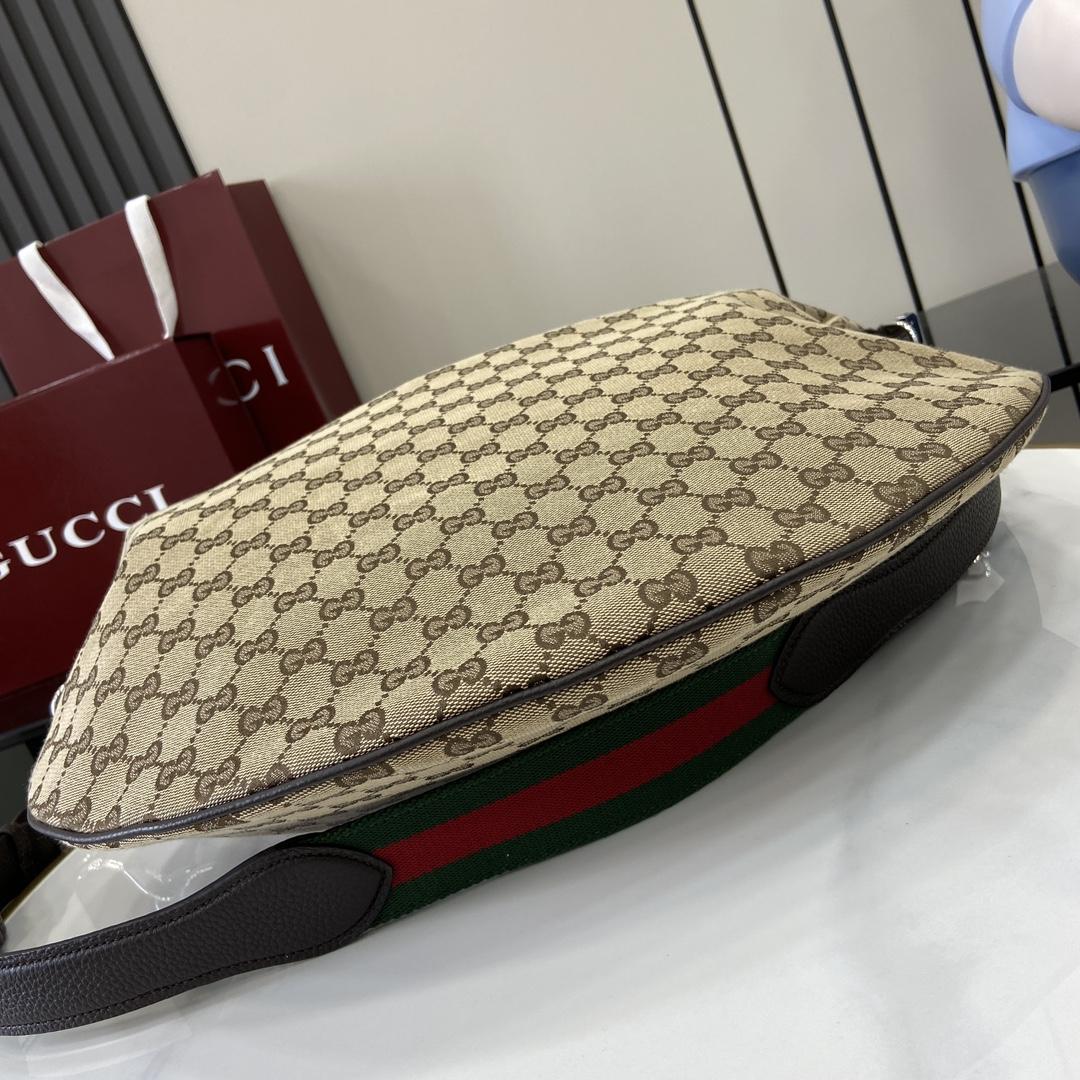 Gucci B Large Shoulder Bag - DopestKickz