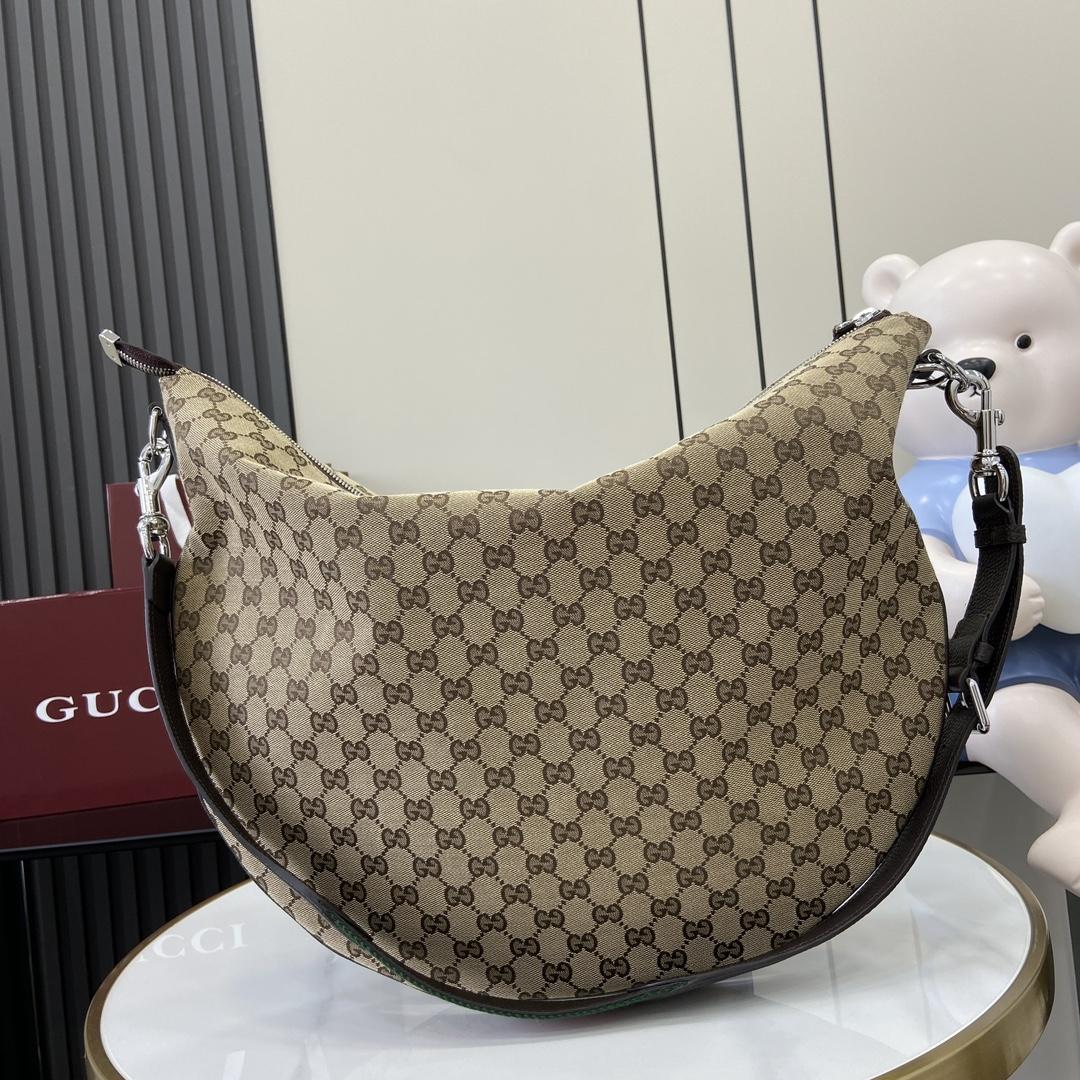 Gucci B Large Shoulder Bag - DopestKickz