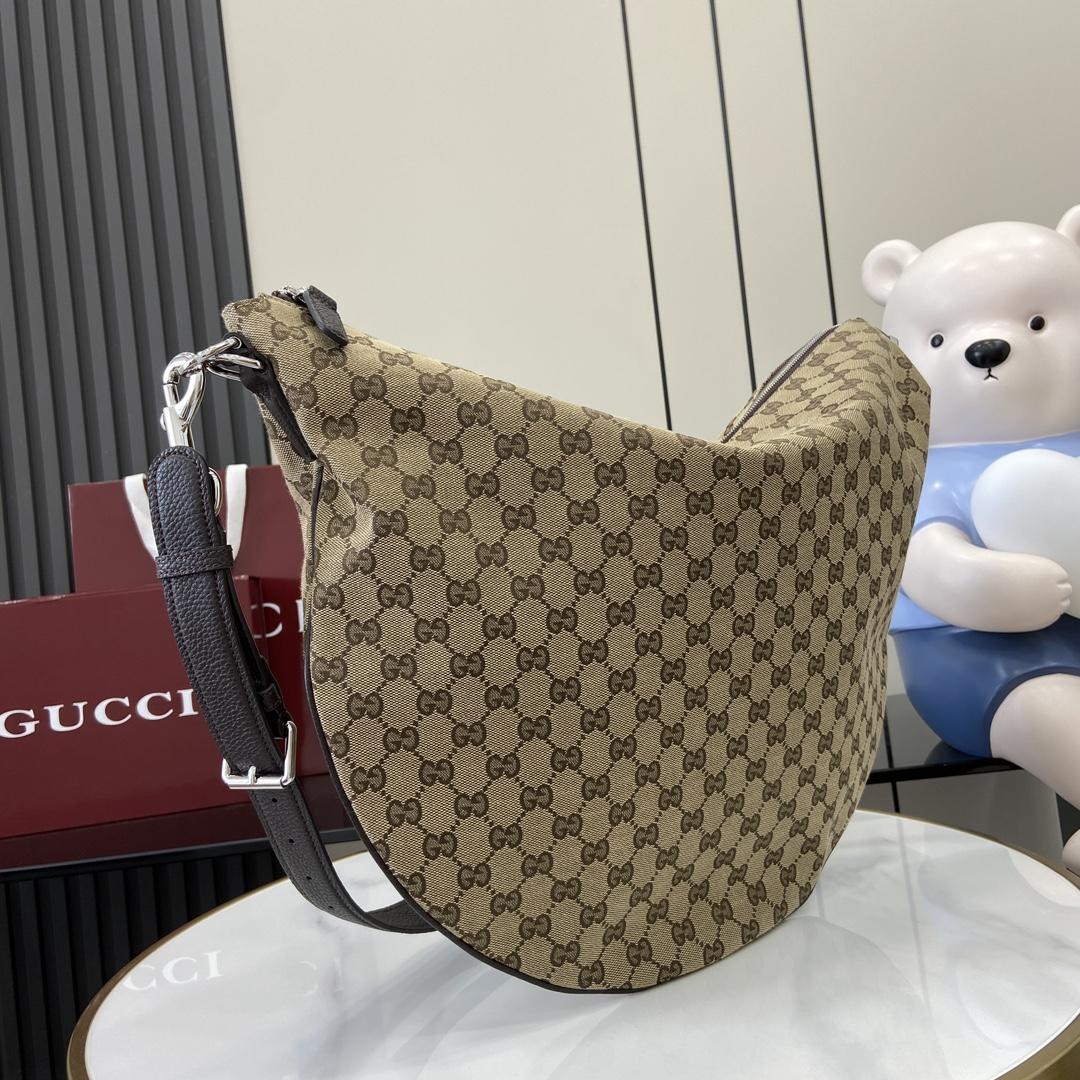 Gucci B Large Shoulder Bag - DopestKickz