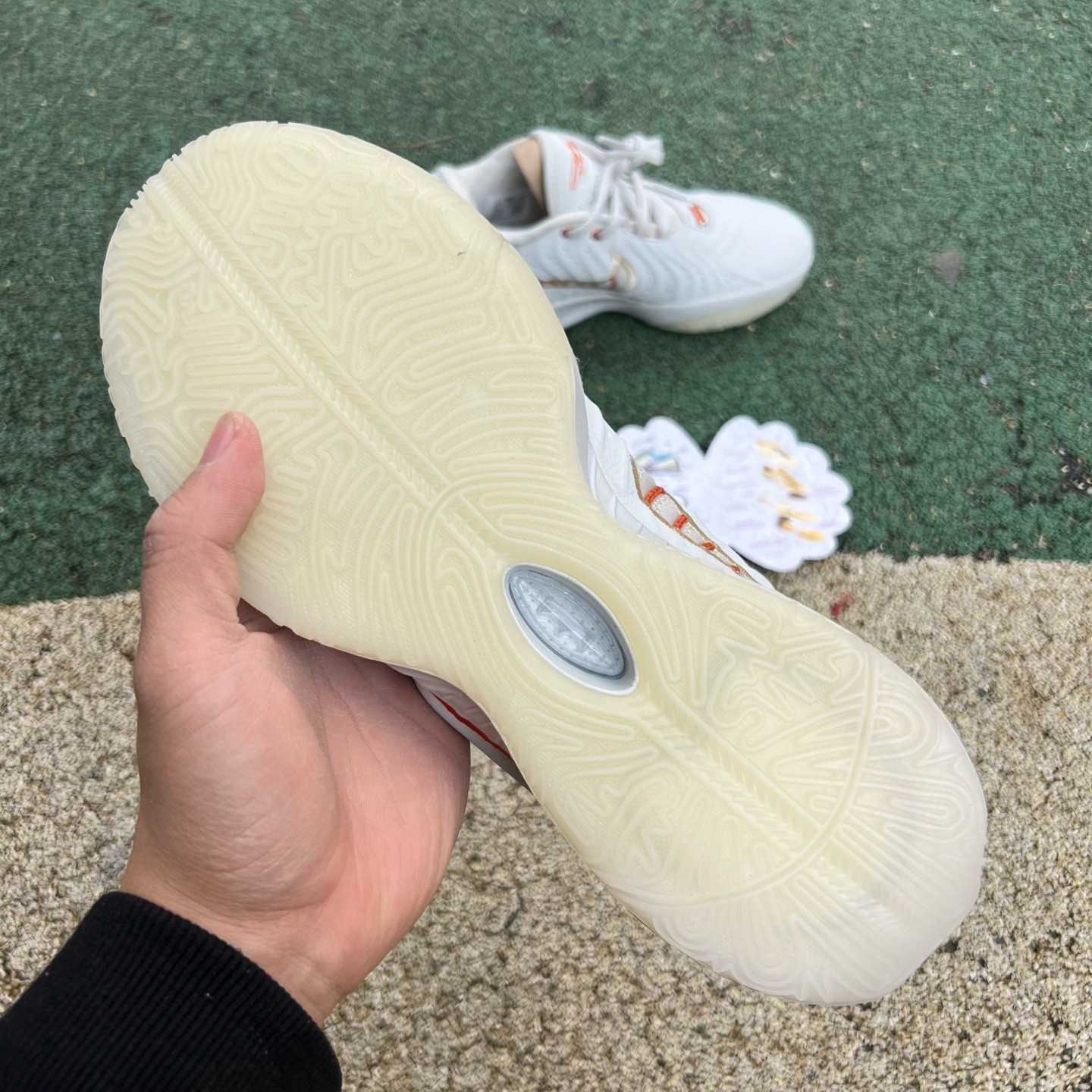 Nike Lebron 21 Sneakers       FV2346-001 - DopestKickz