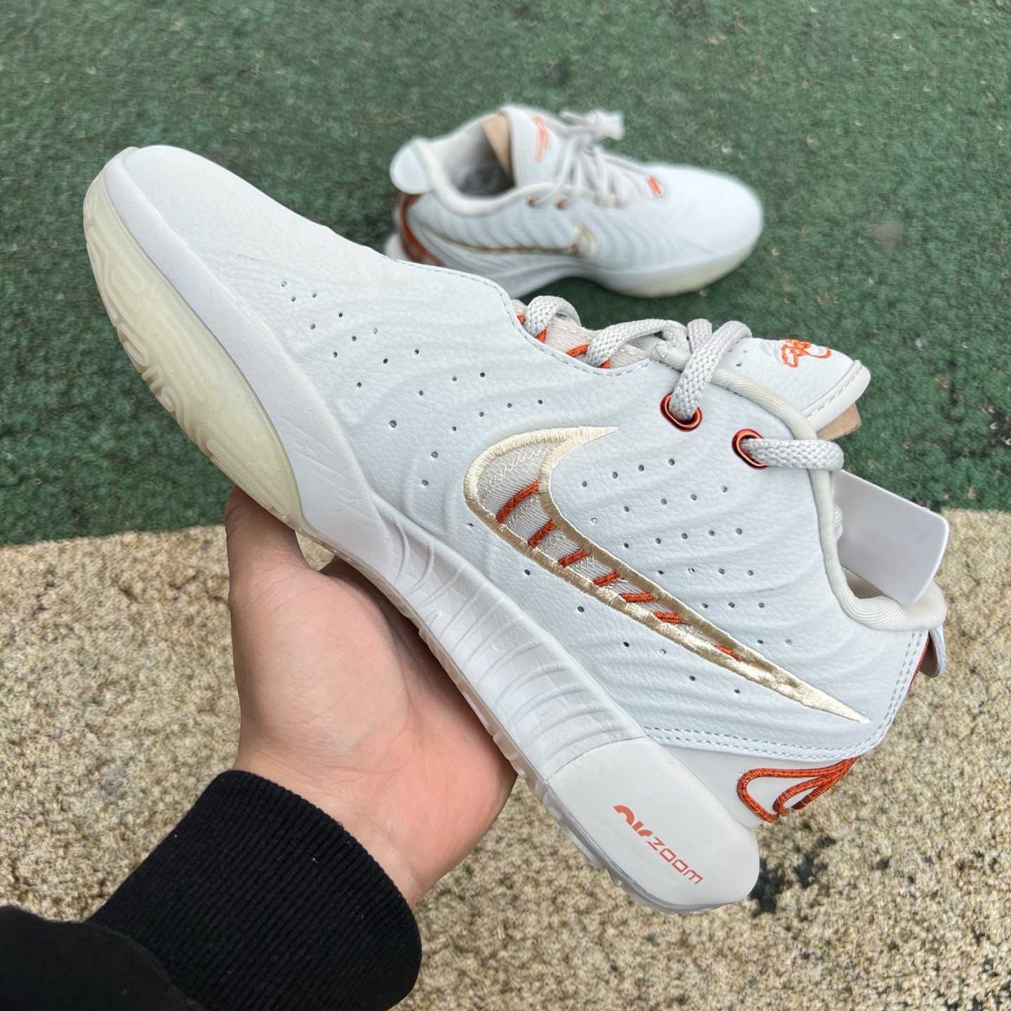 Nike Lebron 21 Sneakers       FV2346-001 - DopestKickz