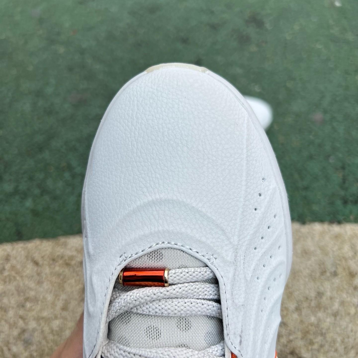 Nike Lebron 21 Sneakers       FV2346-001 - DopestKickz