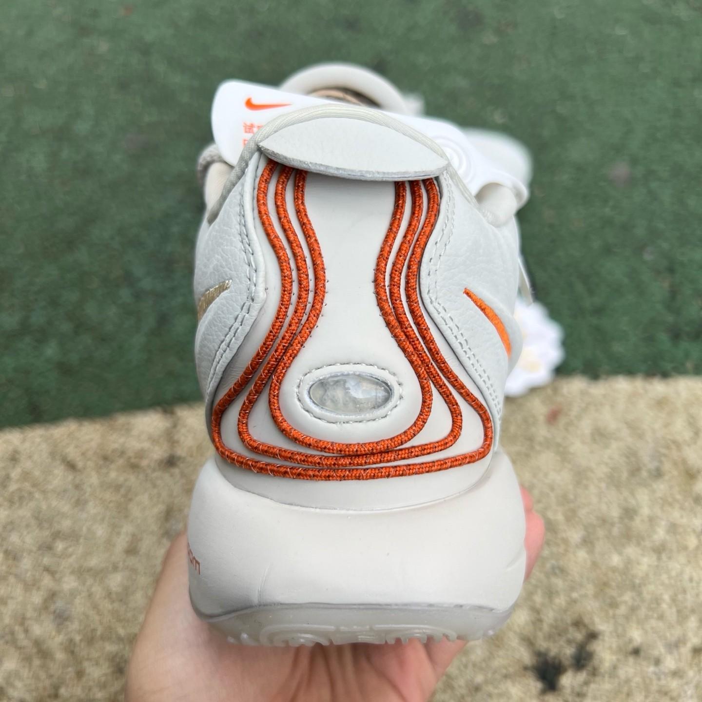 Nike Lebron 21 Sneakers       FV2346-001 - DopestKickz