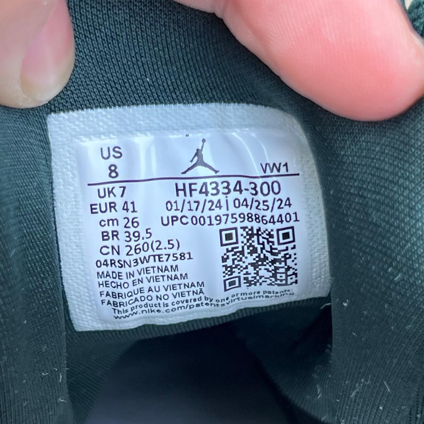 Nigel Sylvester x Air Jordan AJ4 RM Sneakers    HF4334-300 - DopestKickz