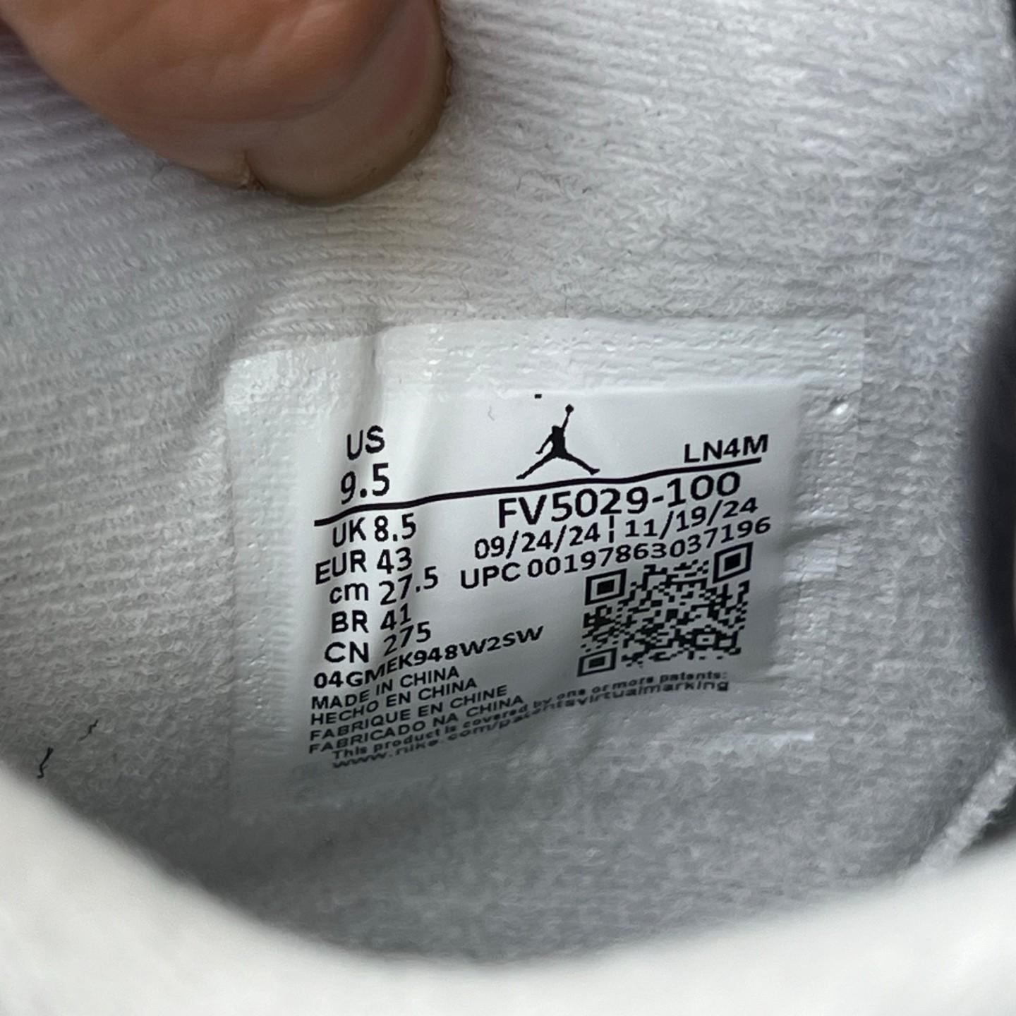 Air Jordan 4 “White Cement” Sneakers    FV5029-100 - DopestKickz