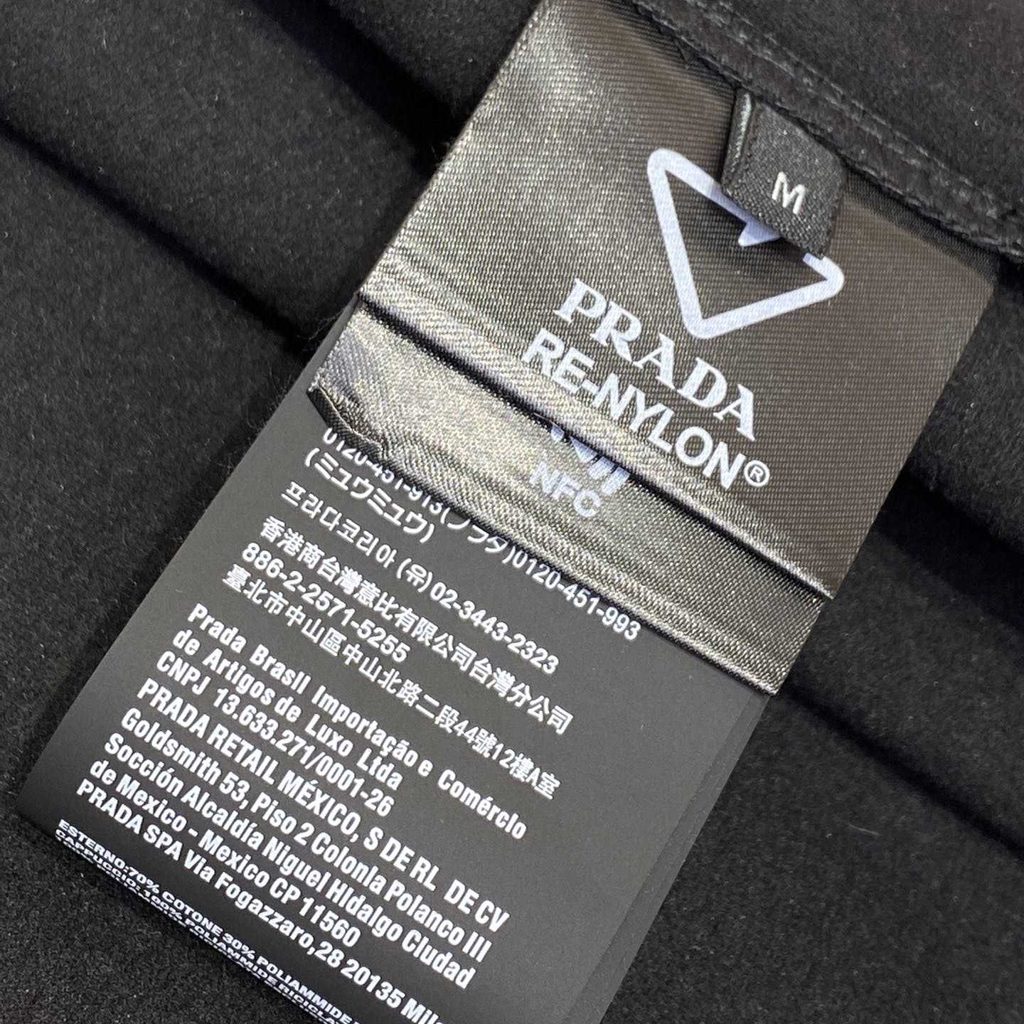 Prada Cotton Fleece And Re-Nylon Hoodie - DopestKickz