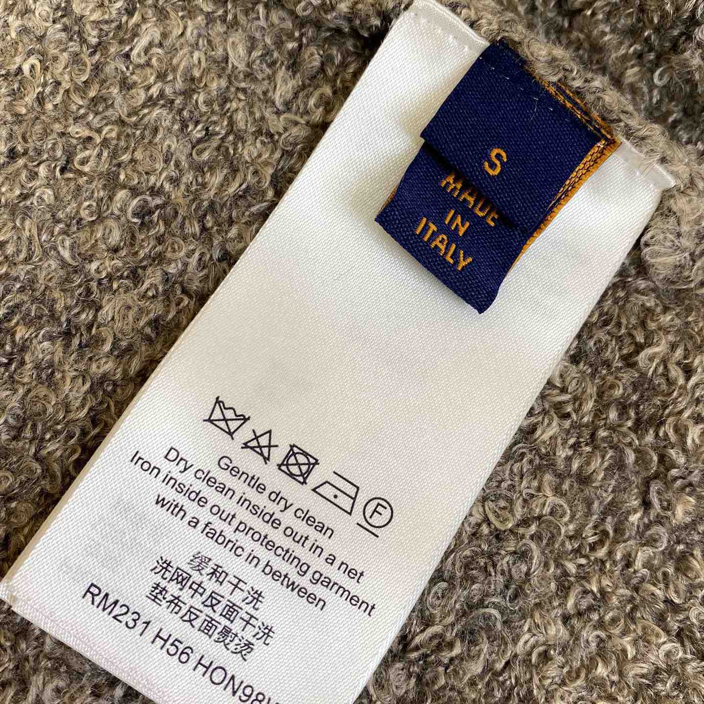 Louis Vuitton Wool Blend Crewneck   - DopestKickz