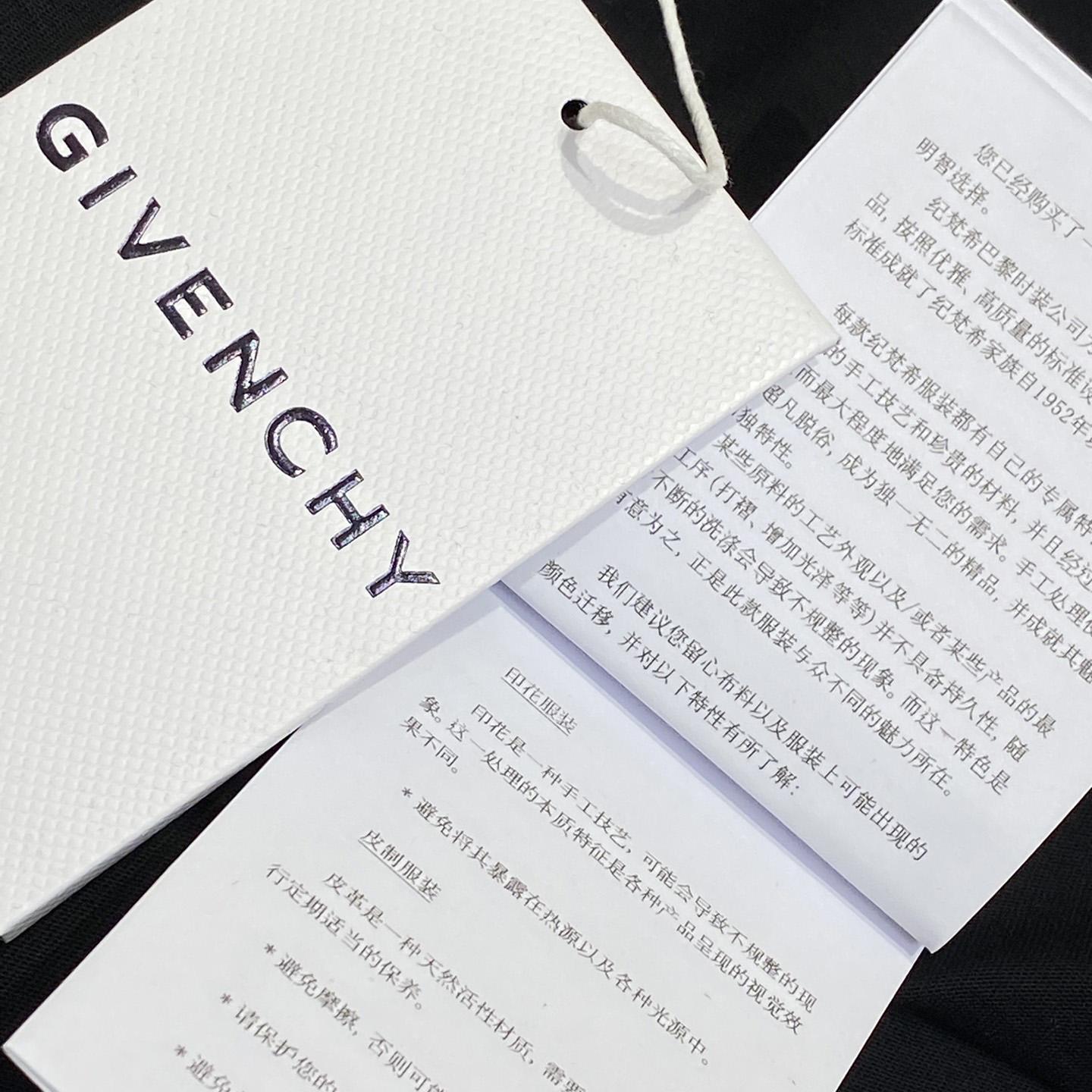 Givenchy Pocket Classic Fit Tee - DopestKickz