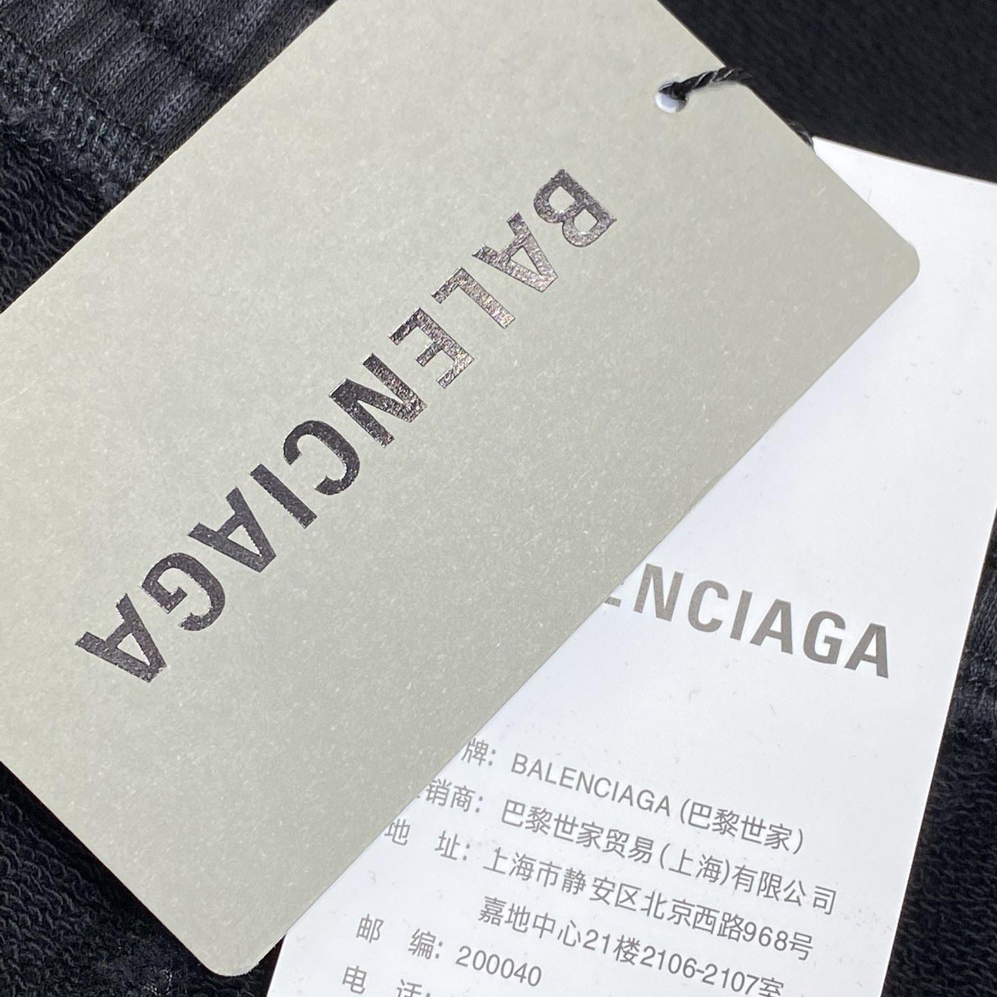 Balenciaga Tracksuit Shorts - DopestKickz