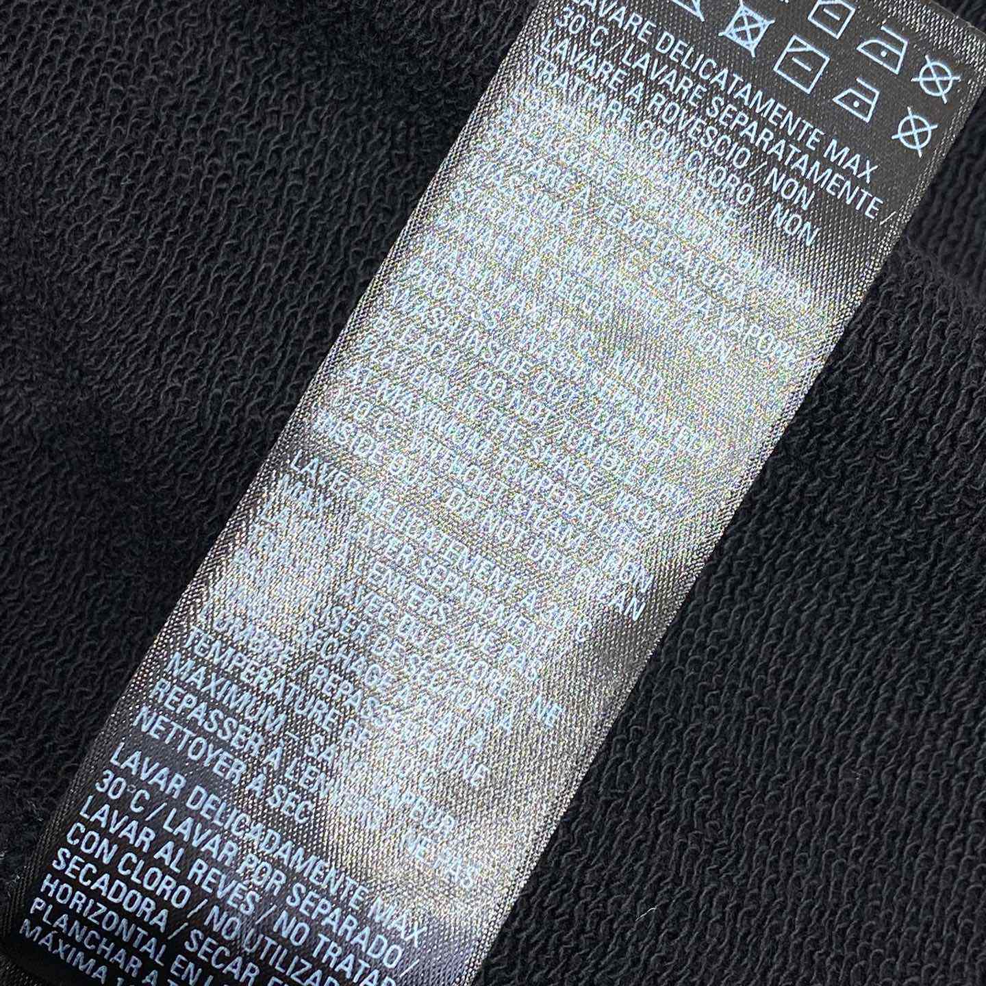 Balenciaga Tracksuit Shorts - DopestKickz