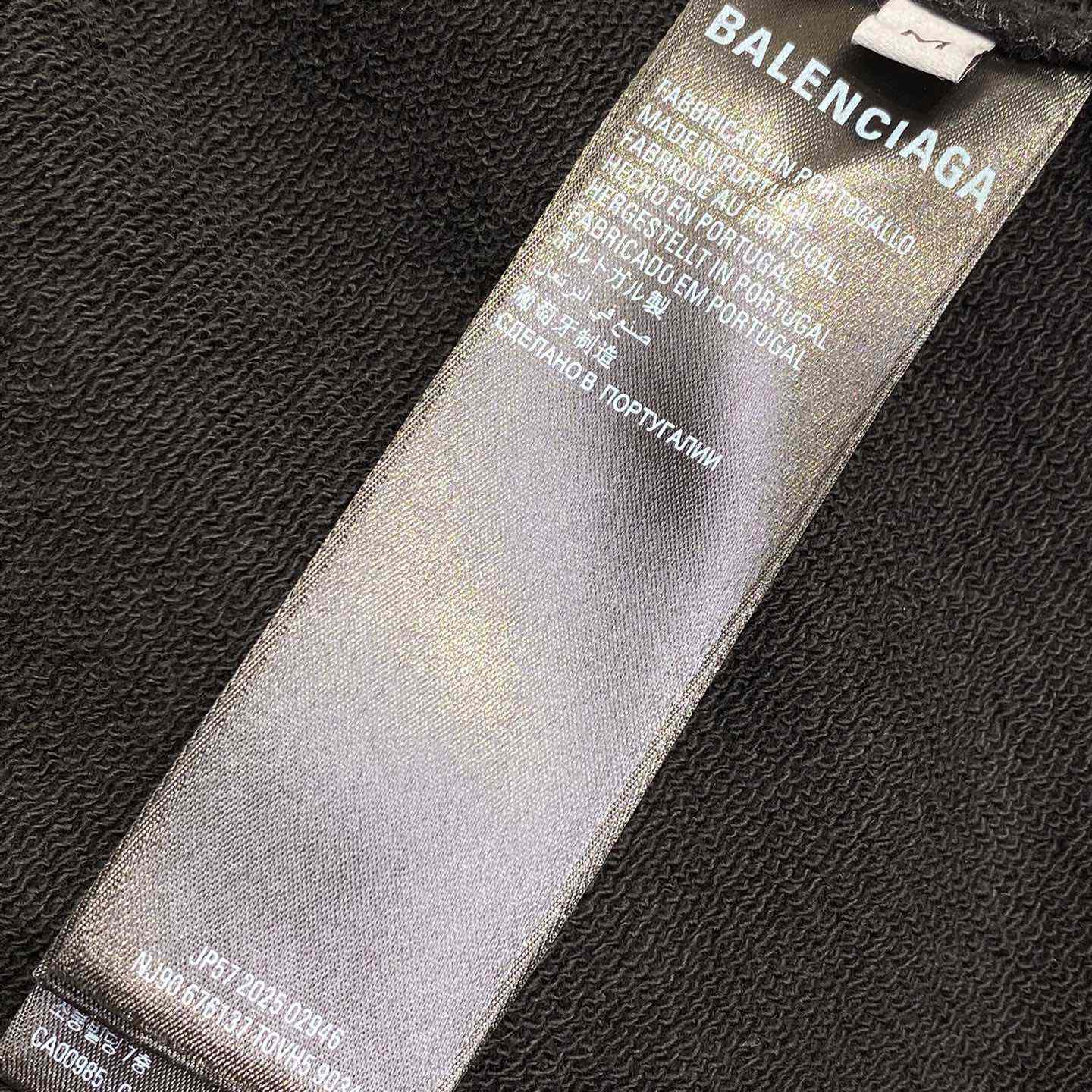 Balenciaga Tracksuit Shorts - DopestKickz