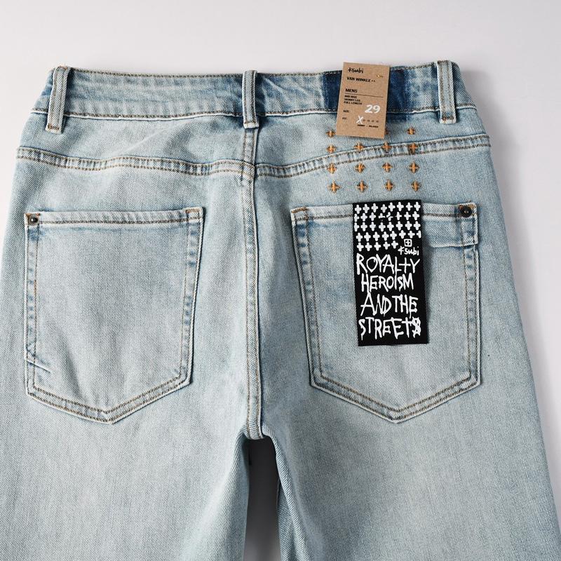 Ksubi Jeans   3031 - DopestKickz