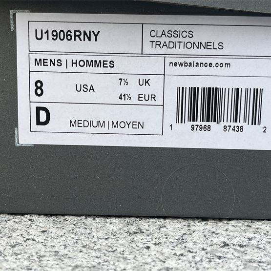 New Balance NB 1906R CNY“Year OfThe Snake” Sneakers      U1906RNY - DopestKickz