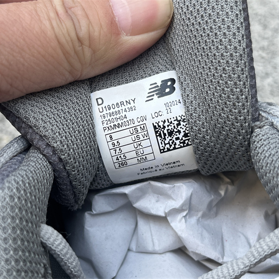 New Balance NB 1906R CNY“Year OfThe Snake” Sneakers      U1906RNY - DopestKickz