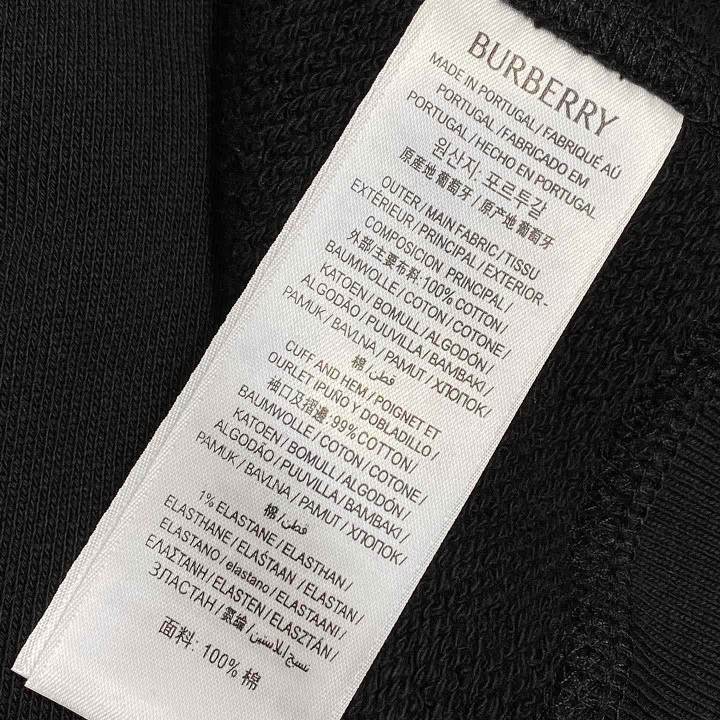 Burberry Check Label Cotton Zip Hoodie - DopestKickz