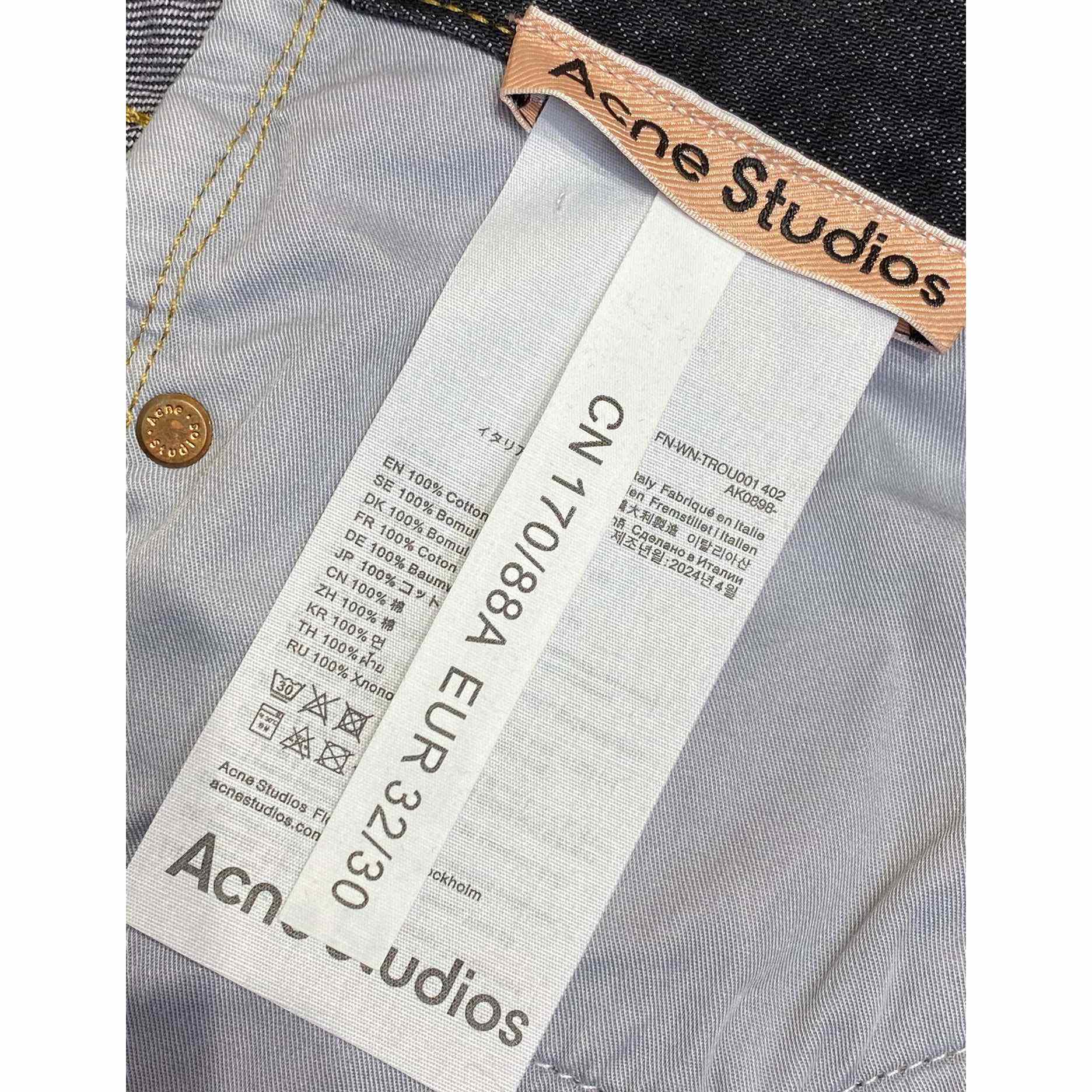 Acne Studios Washed Super Baggy Jeans - DopestKickz