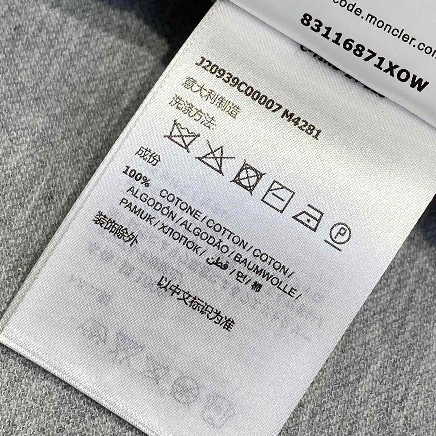 Moncler Logo Cotton Polo Shirt - DopestKickz