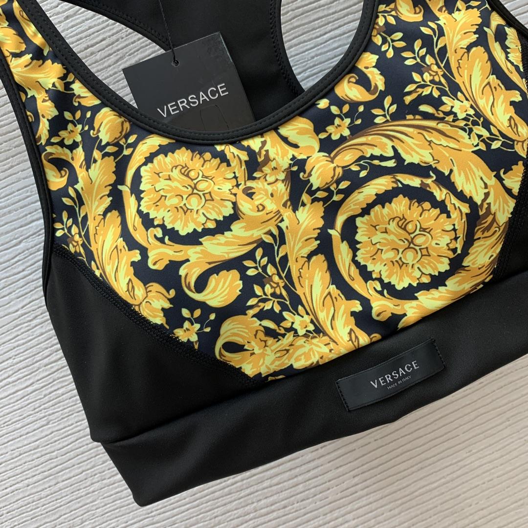 Versace Top And Leggings  - DopestKickz