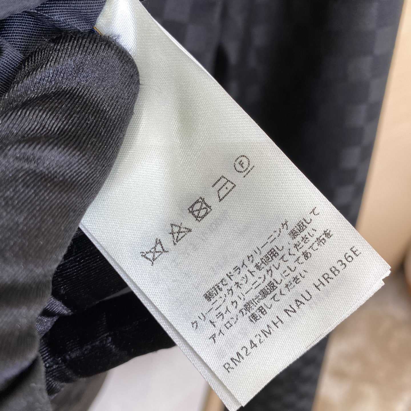 Louis Vuitton Damier Open Collar Wool Overshirt   1AFVNA - DopestKickz