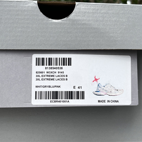 Balenciaga 3XL Extreme Laces B Sneaker In White - DopestKickz