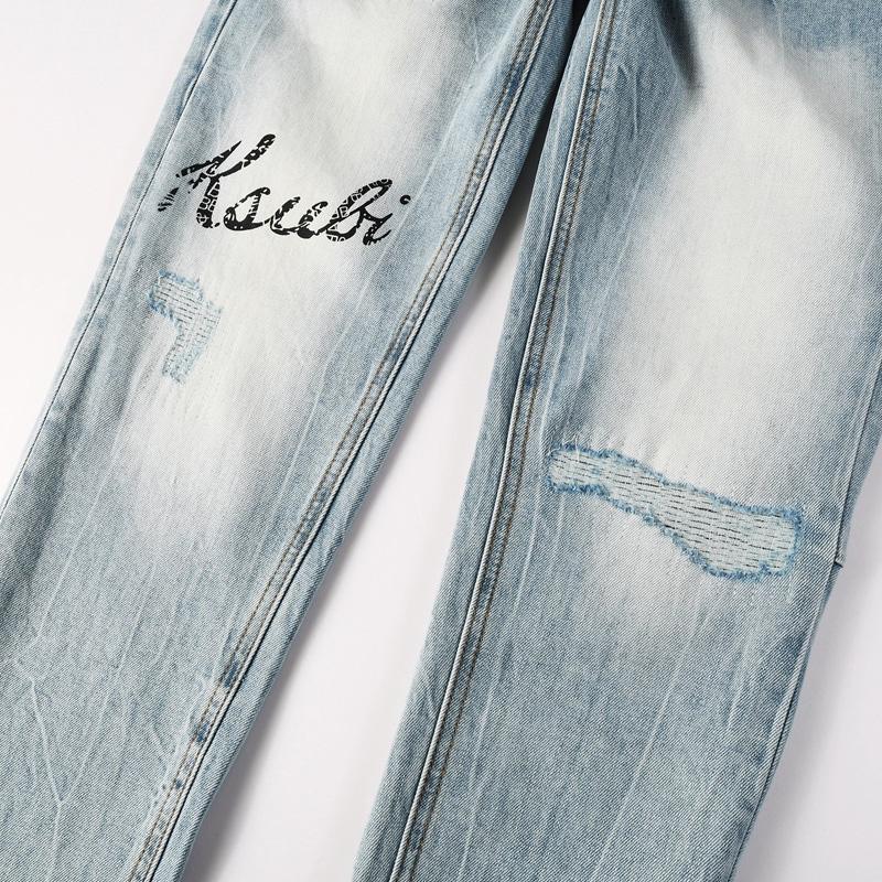 Ksubi Jeans   3030 - DopestKickz