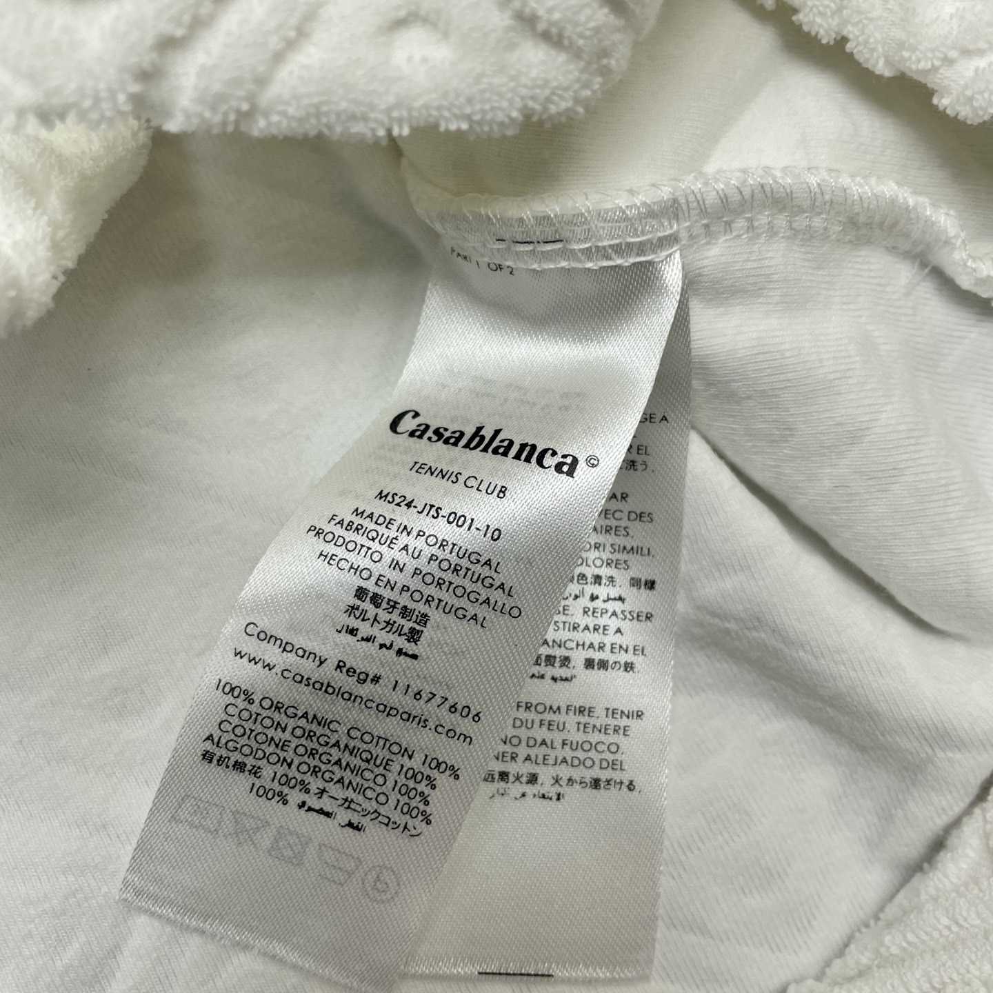 Casablanca Monogram Towelling Shirt    c961 - DopestKickz