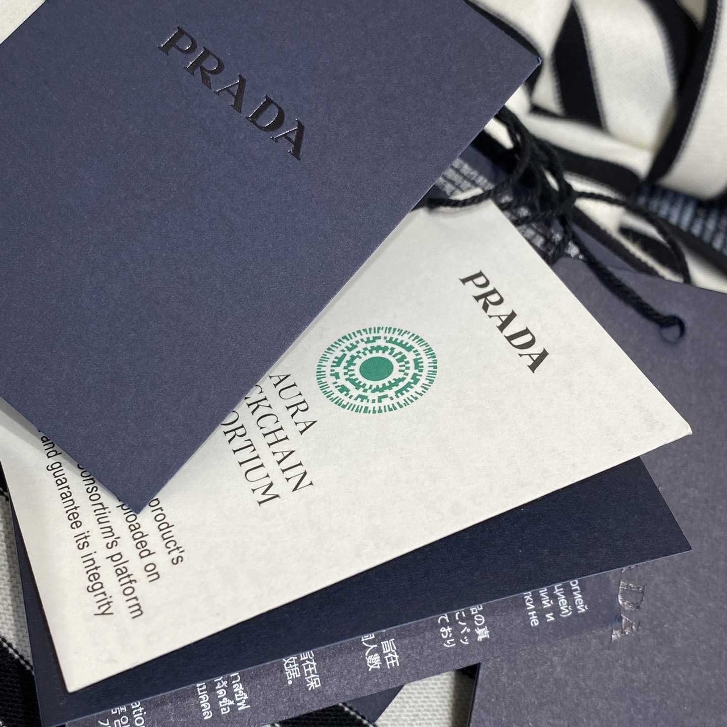 Prada Cotton T-Shirt - DopestKickz