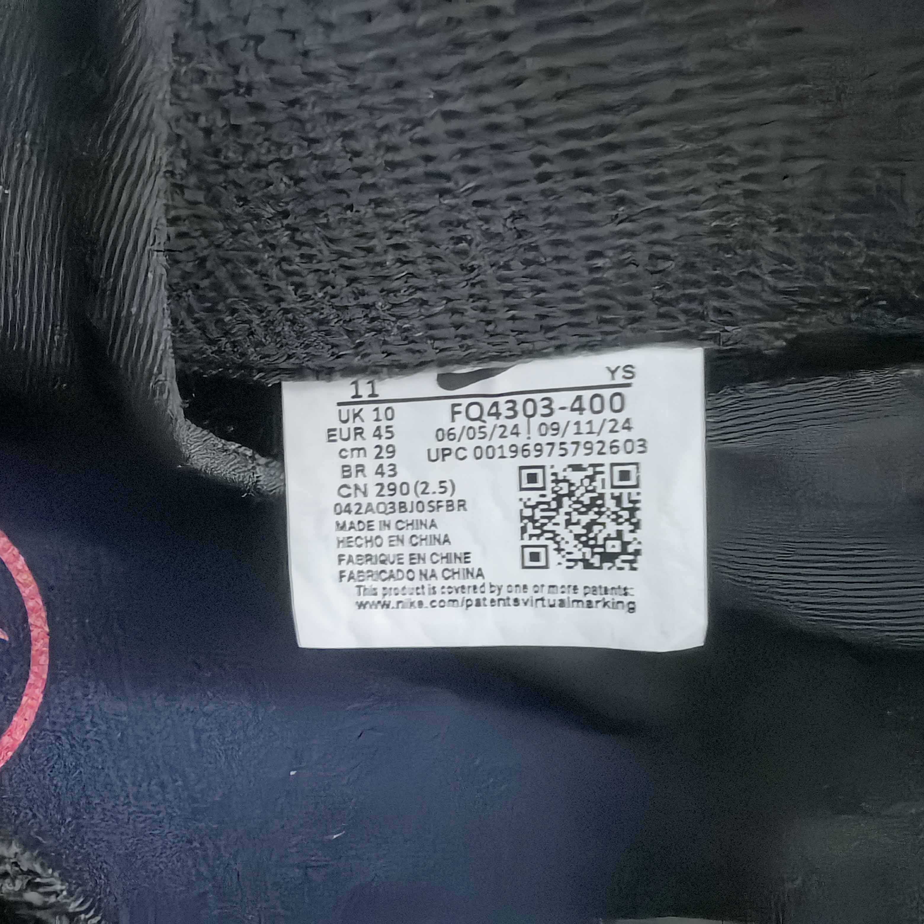 Nike Air Foamposite One “Galaxy” Sneakers         FQ4303-400 - DopestKickz