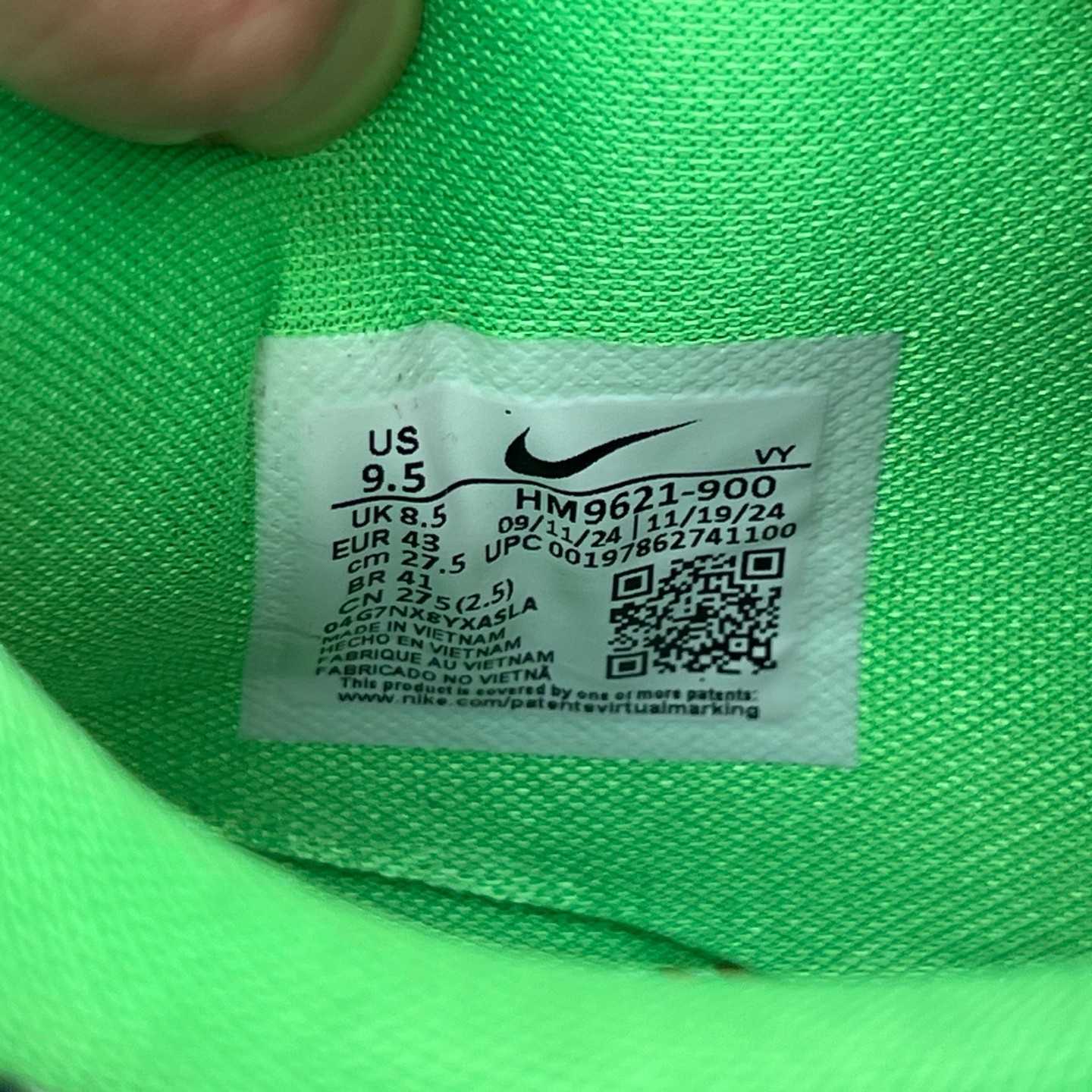 Nike Kobe 8 Protro “What The Kobe” Sneakers    HM9621-900 - DopestKickz