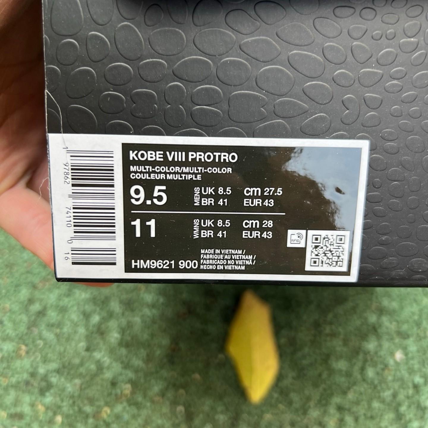 Nike Kobe 8 Protro “What The Kobe” Sneakers    HM9621-900 - DopestKickz