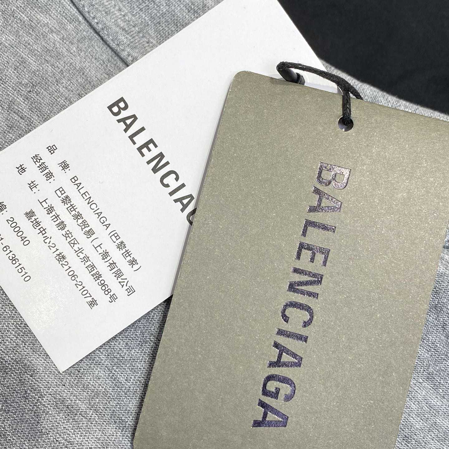 Balenciaga Unity Sport T-Shirt Large Fit In Grey And Dark Navy Dry Jersey - DopestKickz