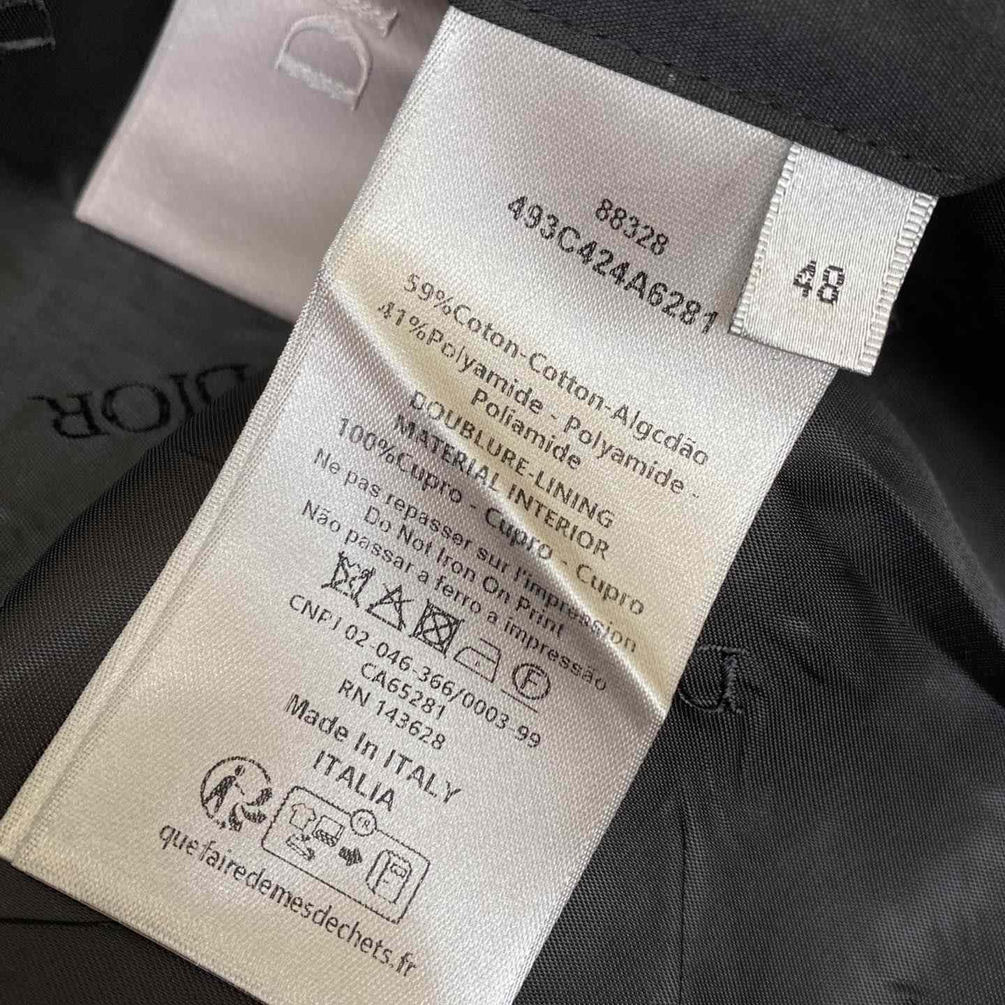 Dior Windbreaker Jacket  - DopestKickz
