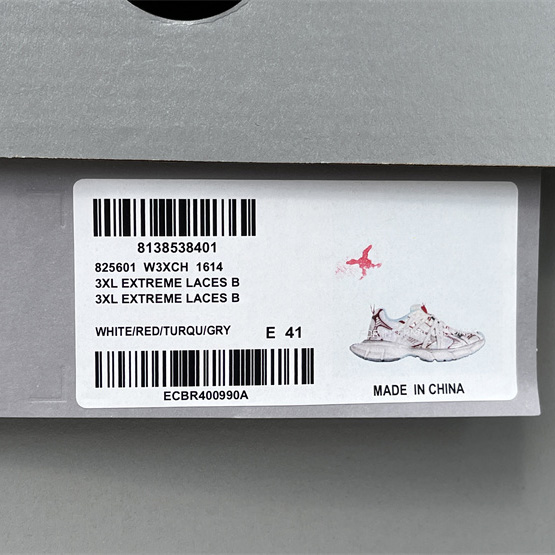 Balenciaga 3XL Extreme Laces B Sneaker In White - DopestKickz