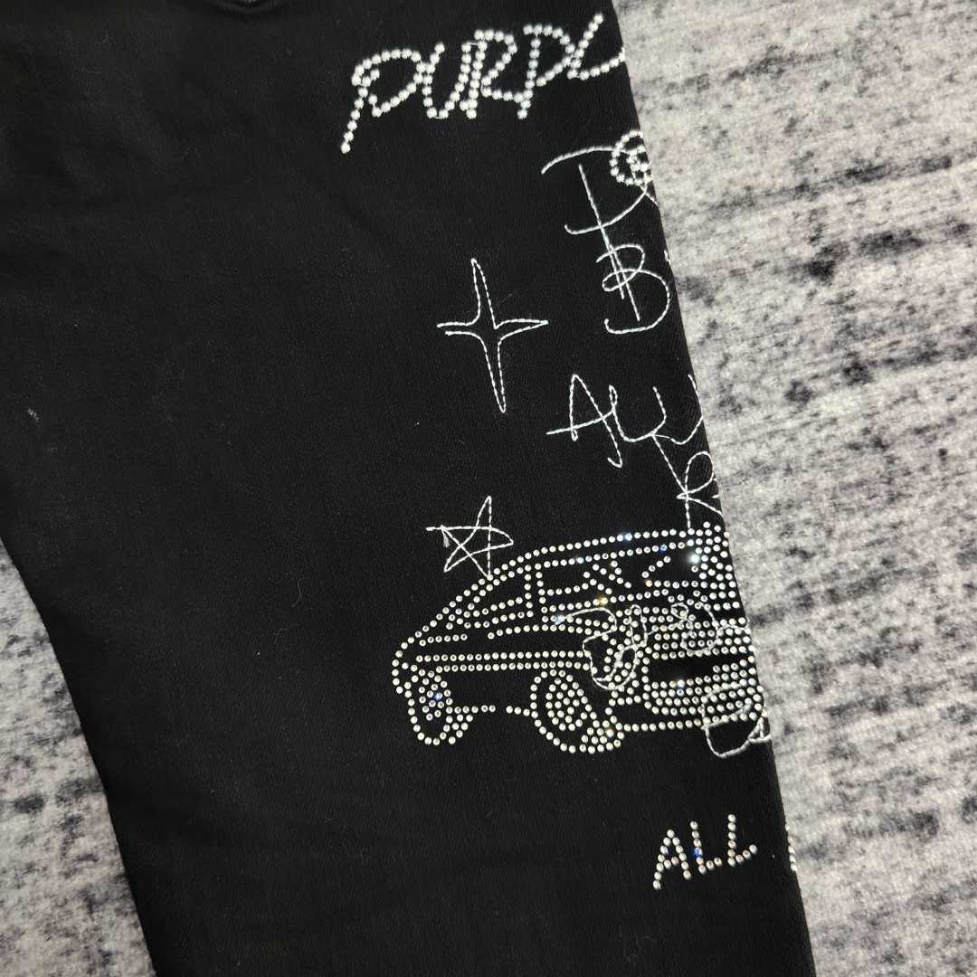 Purple-Brand Jeans   202512 - DopestKickz