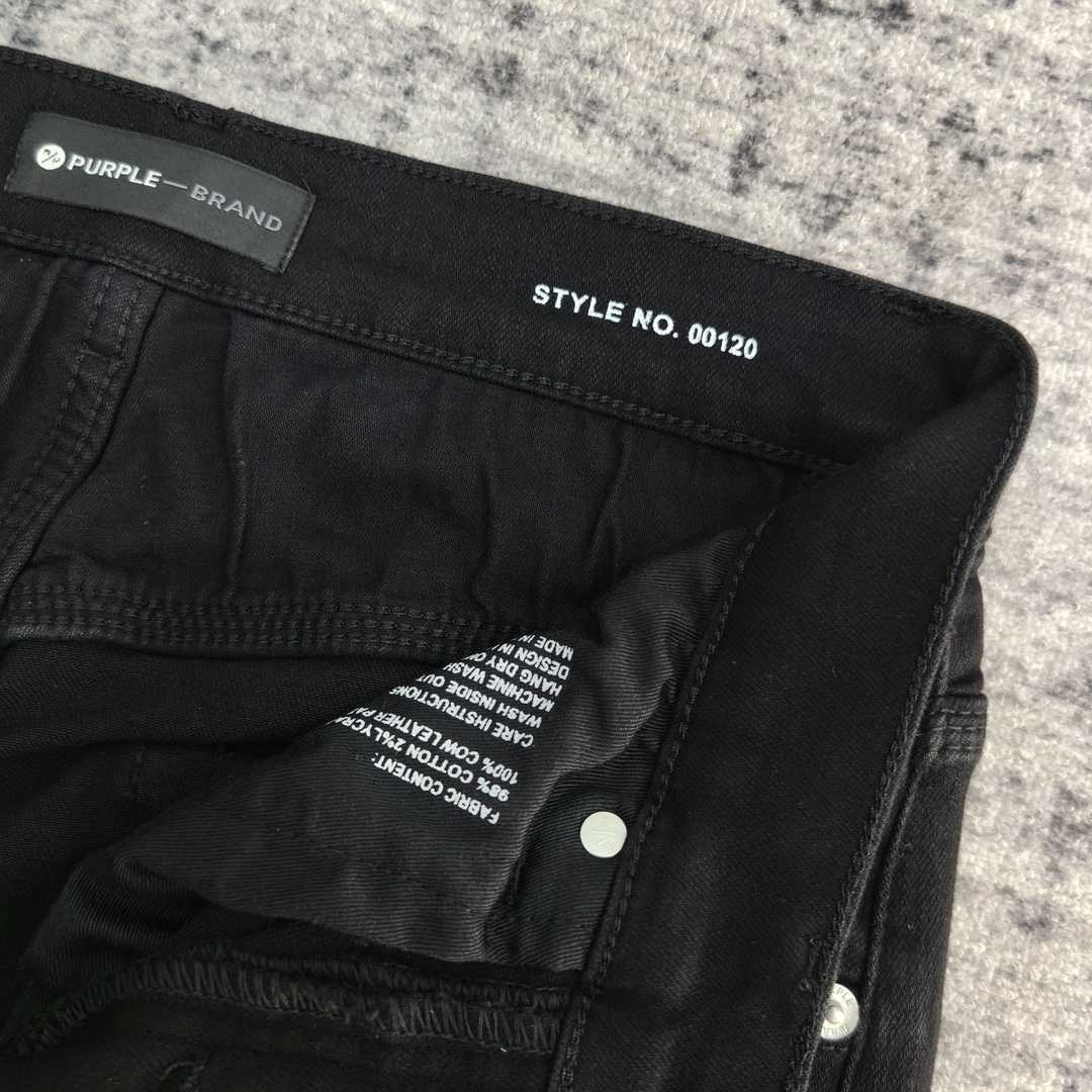 Purple-Brand Jeans   202512 - DopestKickz