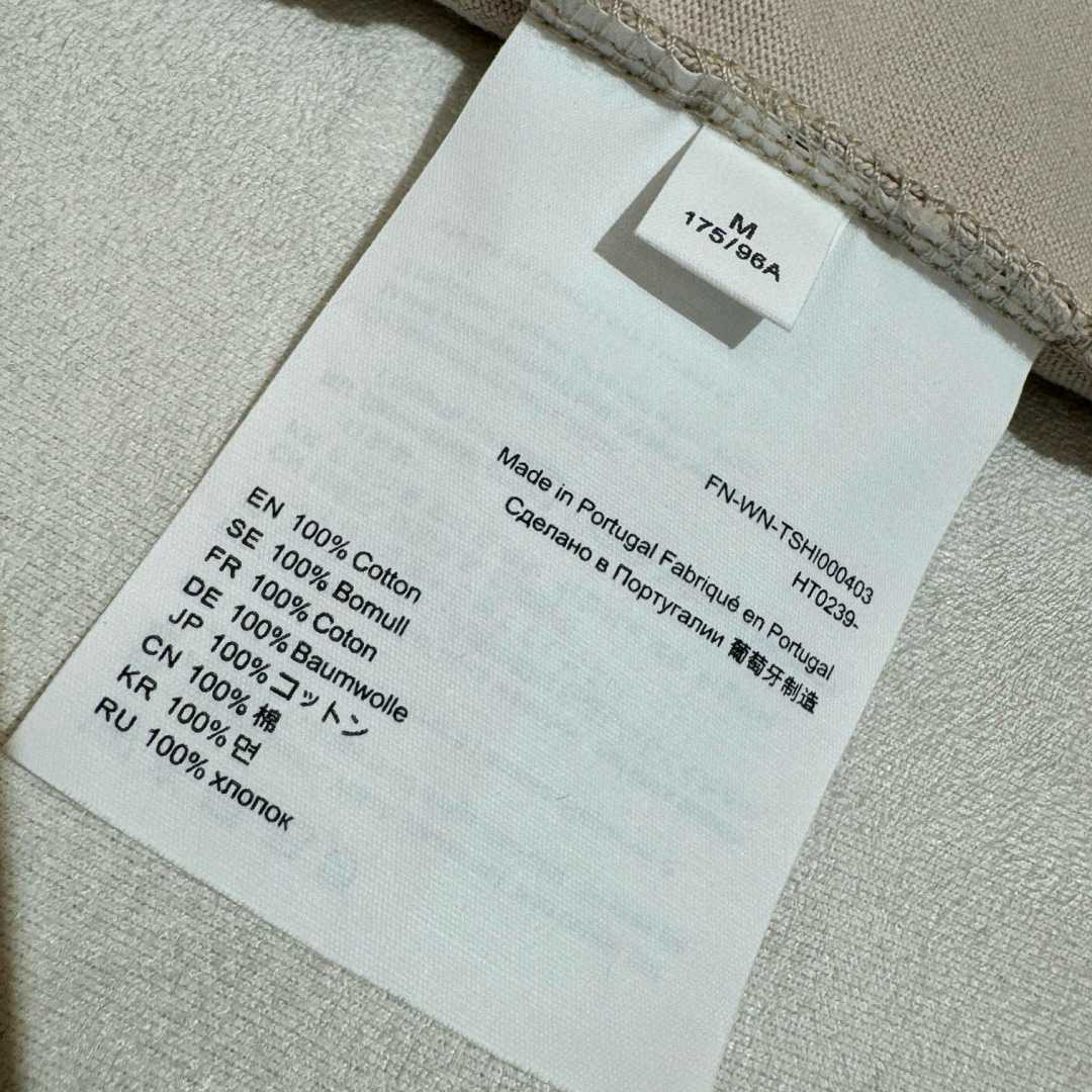 Acne Studios T-Shirt 'Rust Red' - DopestKickz