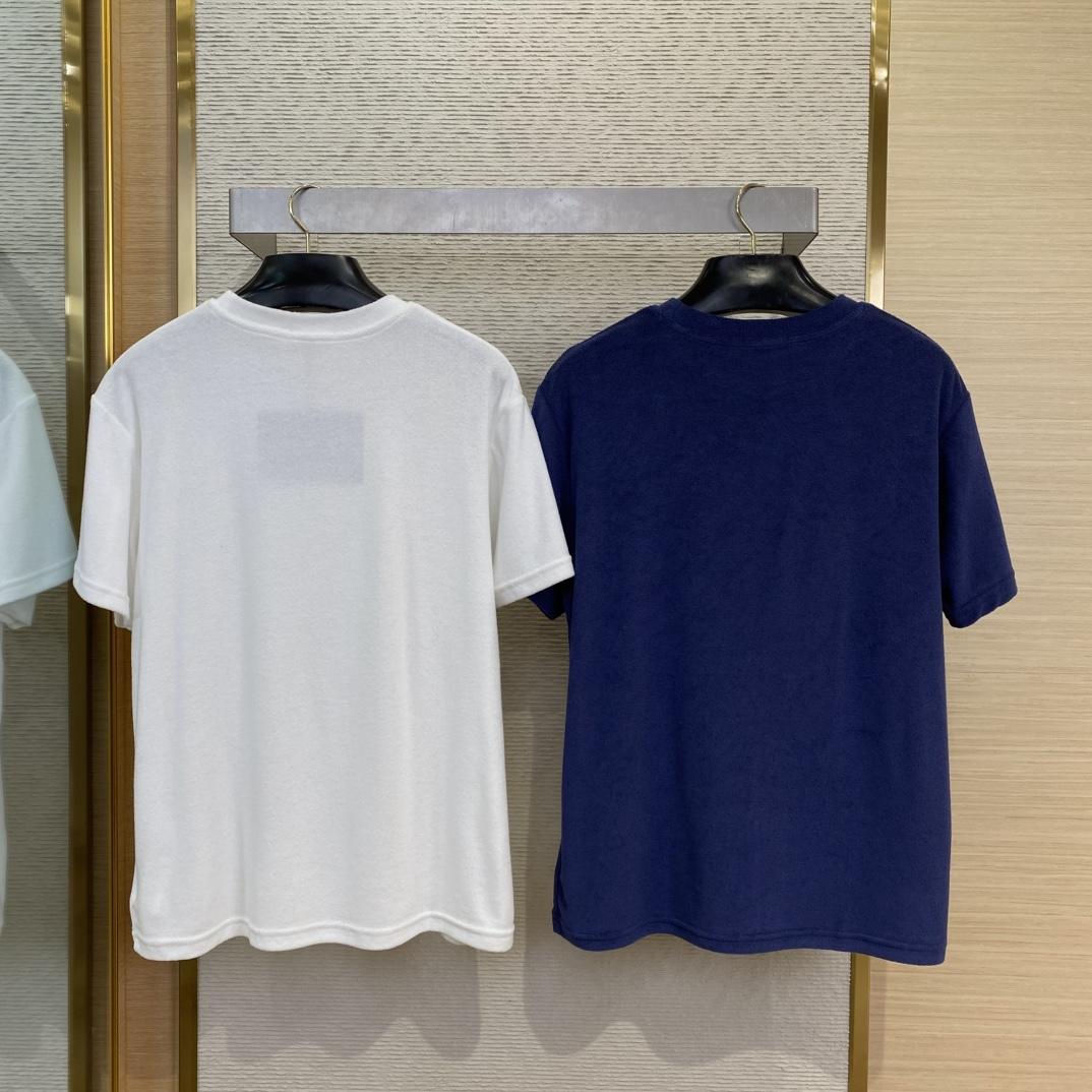 Prada Triangle-logo Terry T-shirt - DopestKickz