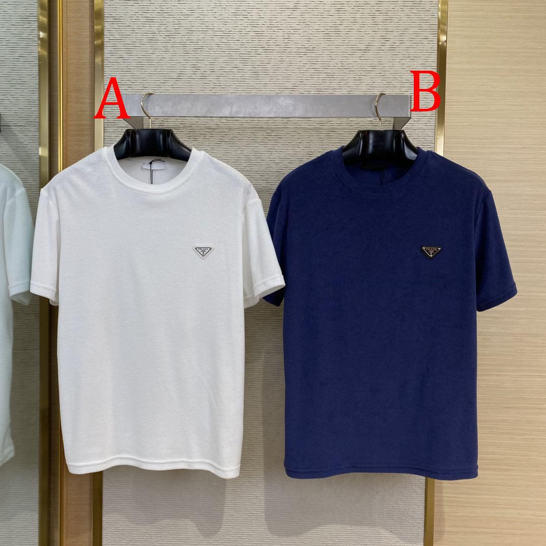 Prada Triangle-logo Terry T-shirt - DopestKickz
