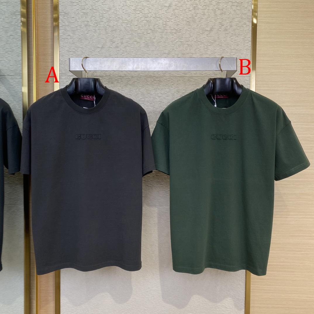 Gucci Embroidered Cotton Jersey T-shirt  - DopestKickz