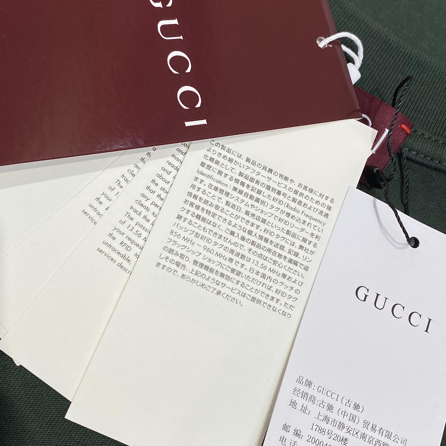 Gucci Embroidered Cotton Jersey T-shirt  - DopestKickz