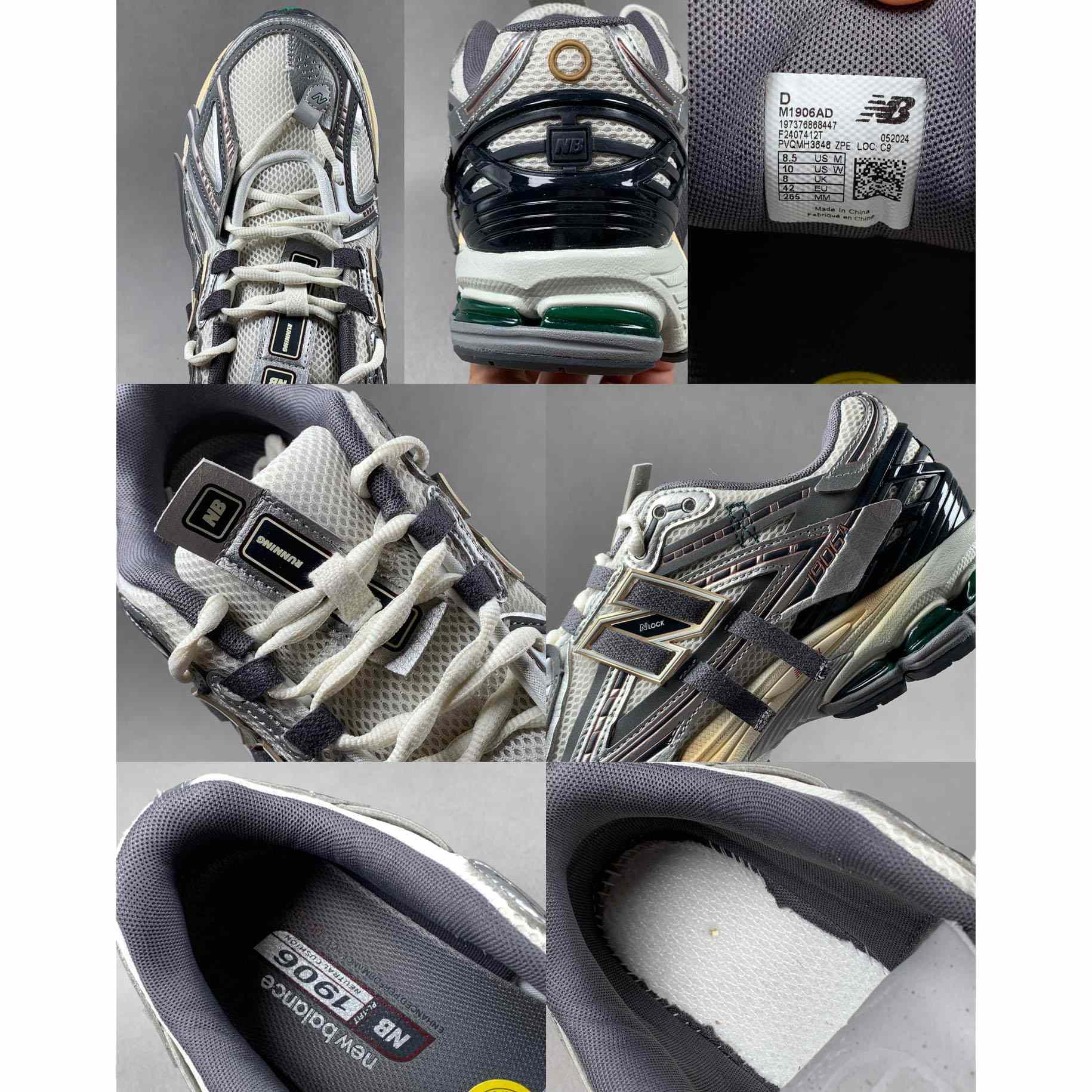 New Balance 1906A Sneakers       - DopestKickz