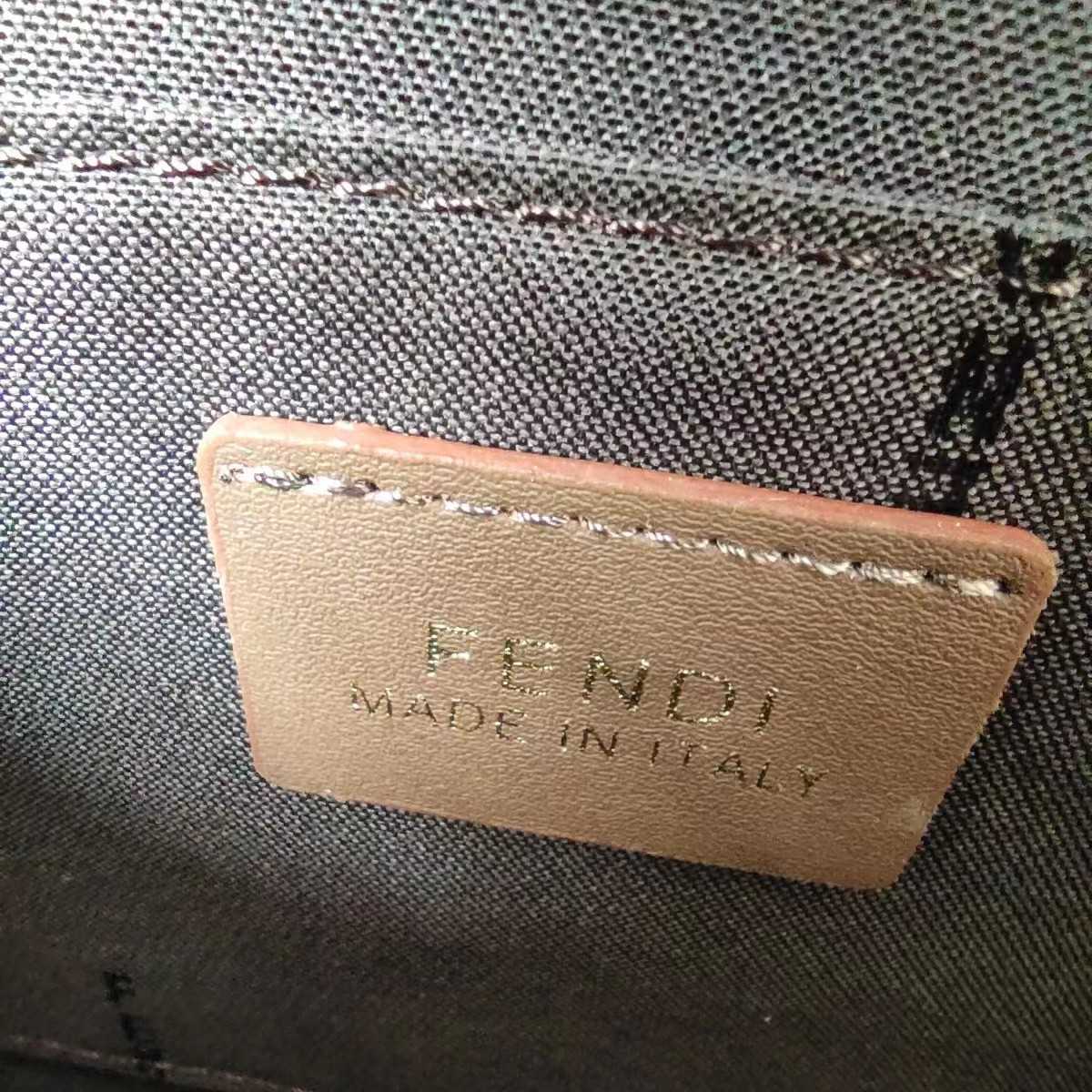 Fendi Envelope Clutch on Chain Zucca Embossed Leather  - DopestKickz