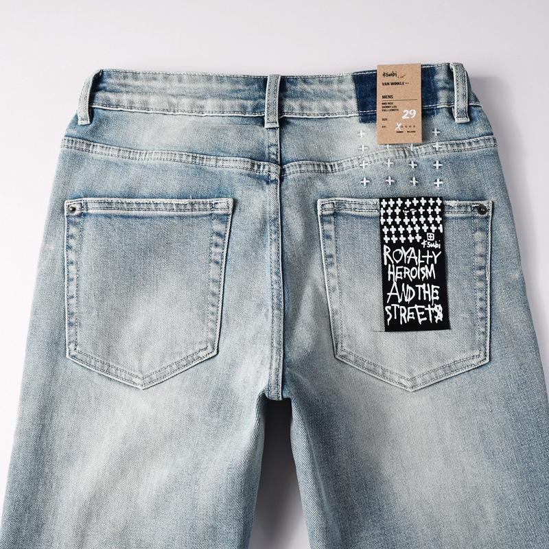 Ksubi Jeans   3032 - DopestKickz